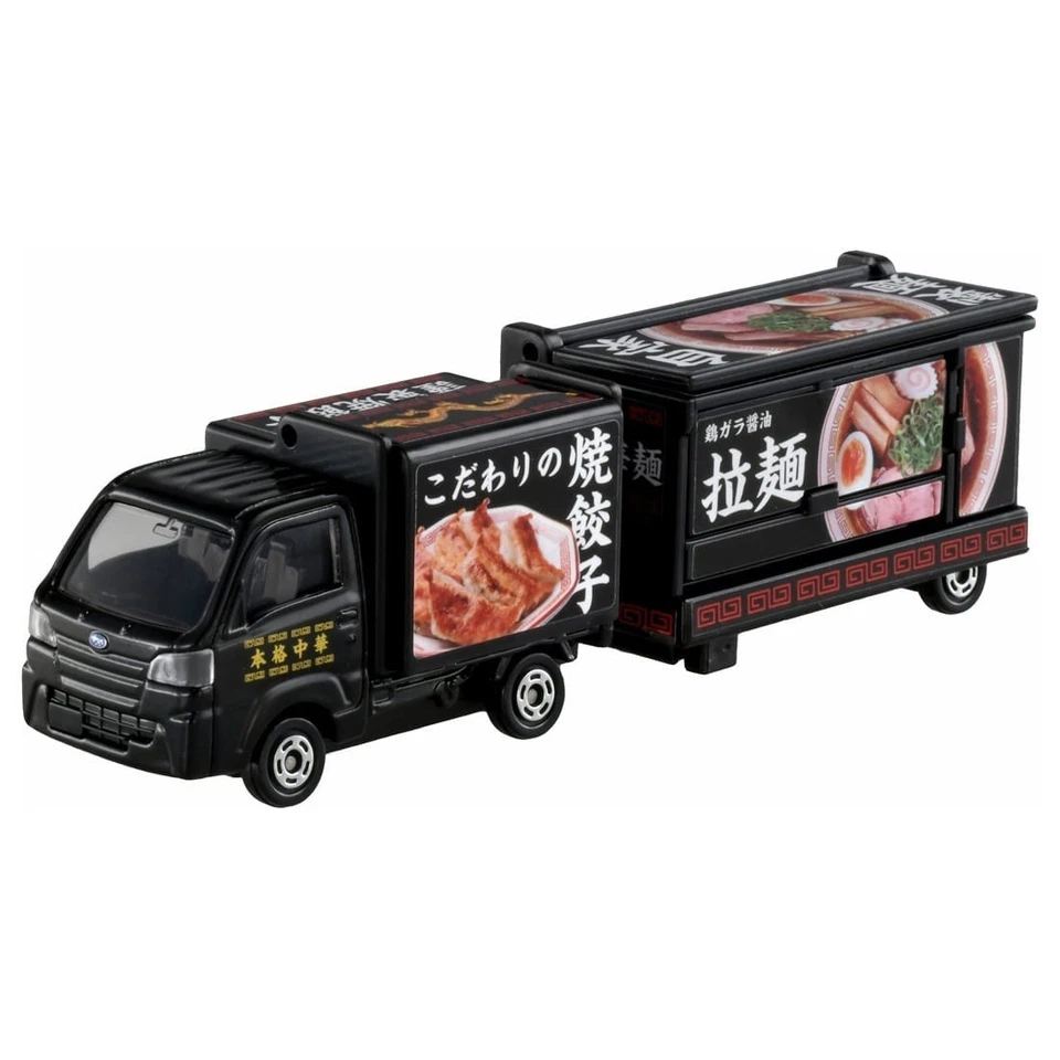 Takara Tomy Tomica Diecast Model Car No142 Subaru Samber Kitchen Trailer - Image 4 of 4