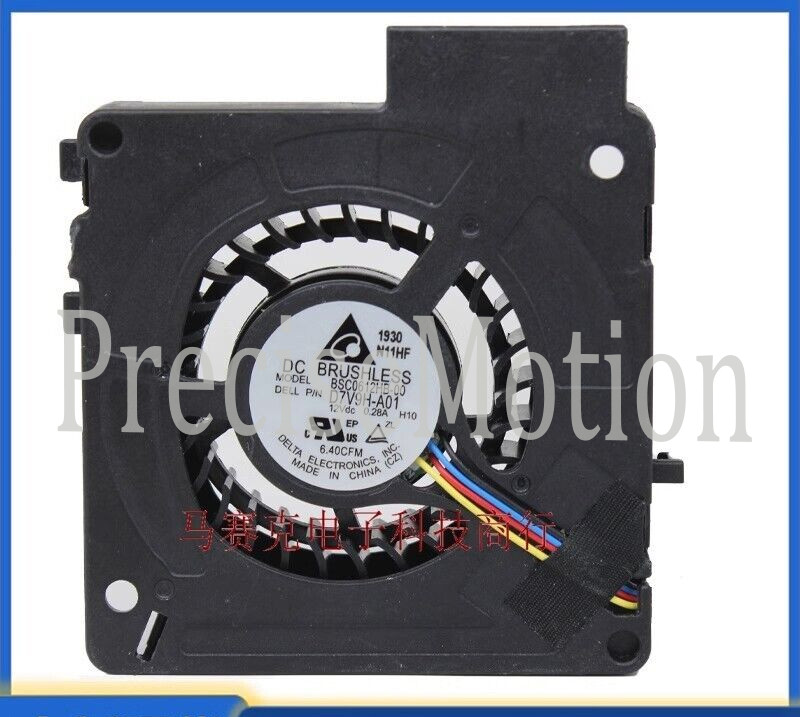 Delta BSC0612HB-00 12V 0.28A 6015 6CM 4-Wire Turbo Blower Fan