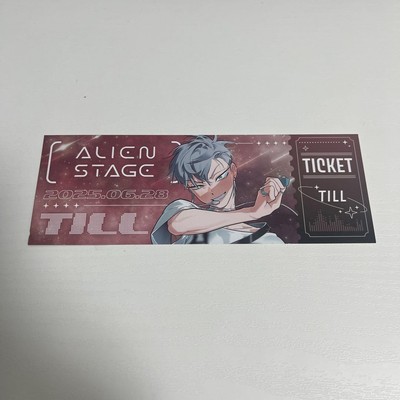 Alien Stage Till Animate Benefit