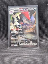 N's Zoroark ex 185/159 Sv09: Journey Together Holo on eBay