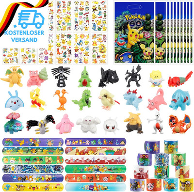 58Pcs Geburtstag Mitgebsel Set, Party Kleinigkeiten Set, 24PC Minifiguren Zufäll