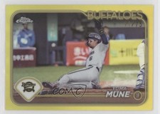 2024 Topps Chrome NPB Nippon Professional Baseball 11/75 Yuma Mune #131 oh8