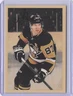 2024-25 Parkhurst Champions #79 Sidney Crosby 1953-54 Retros Jumbo Gum Back