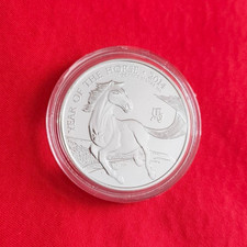 Großbritannien Lunar 2 Pounds