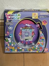 BANDAI Tamagotchi Paradise Purple Sky New Sealed Popular Item