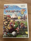 Mario Party 8 Nintendo Wii CIB Japanese, US Seller