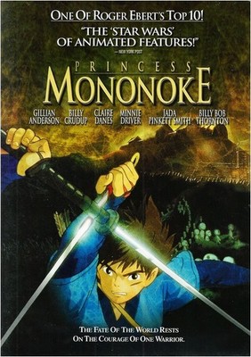 Princess Mononoke (1997) DVD w/Insert - Excellent condition!