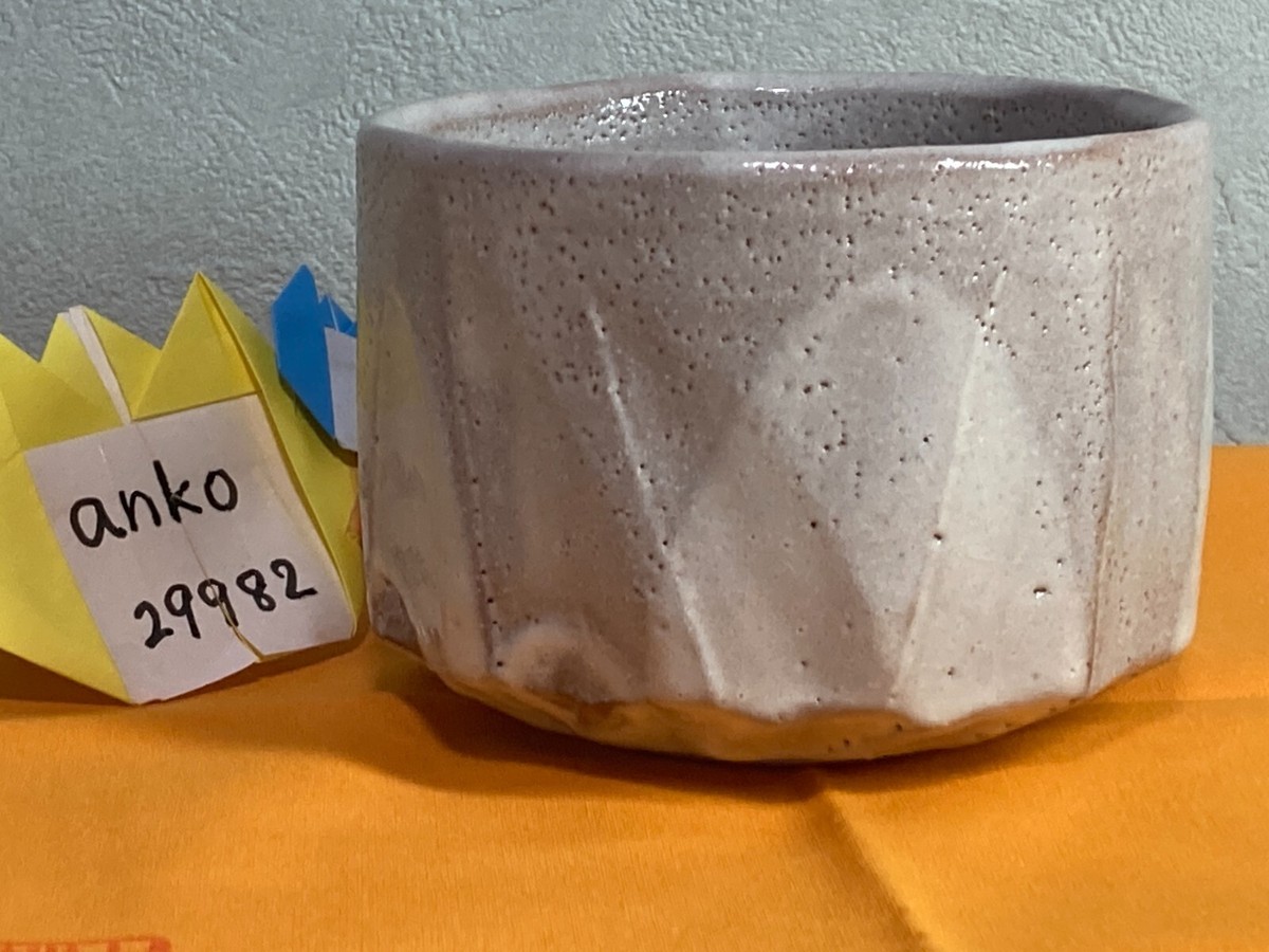 Japanese Matcha Chawan Tea Bowl Gray Crackle Glaze Tea rikyu with
