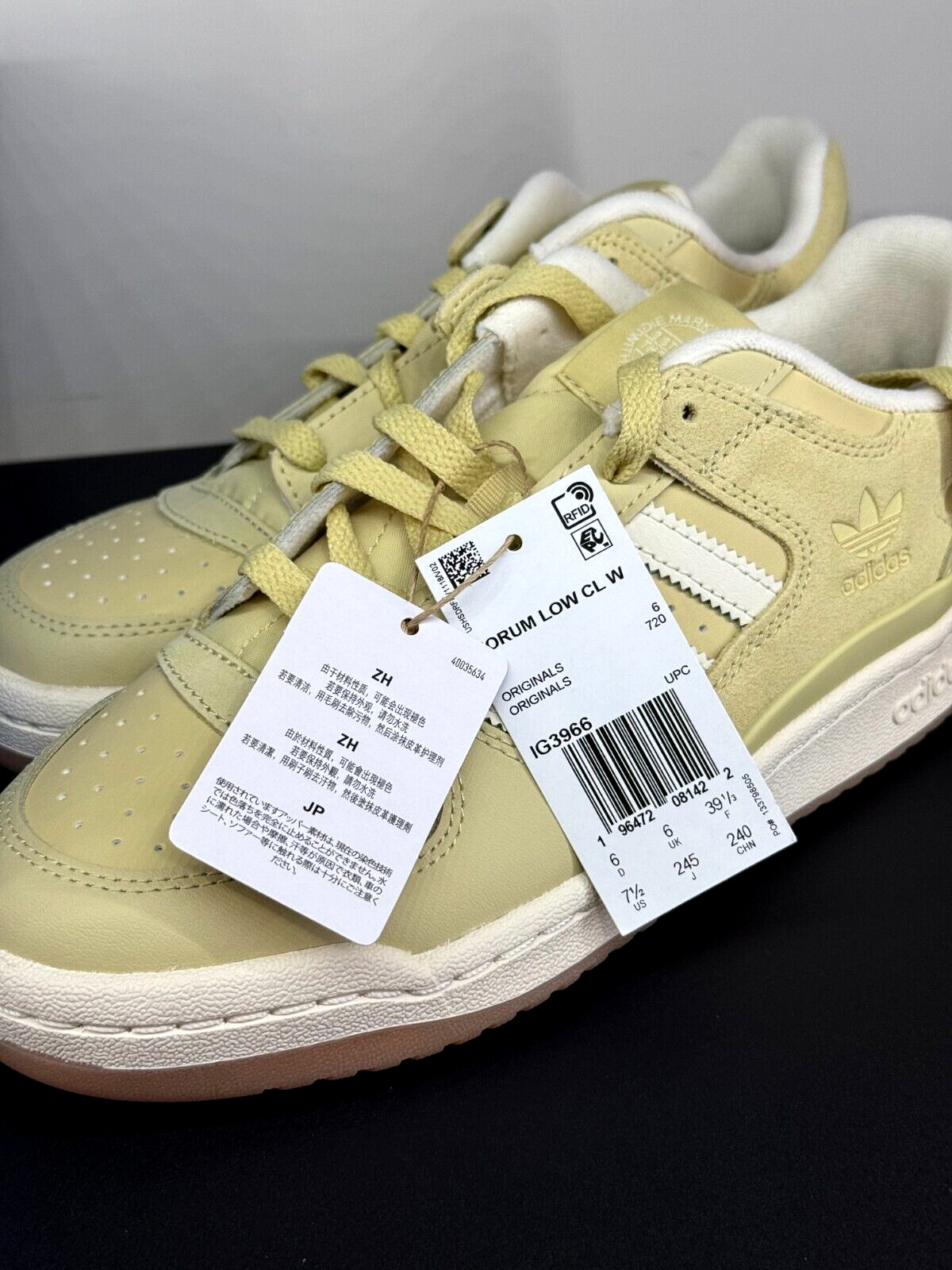 Adidas Women Size 7.5 Forum Low Originals Sandy Beige Gum Athletic Shoes IG3966 thumbnail 2