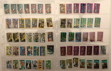 SC# 291/307 Nigeria Color Shade Shift EFO Stamp Lot Used
