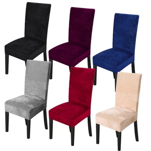 dining room chair covers set of 6