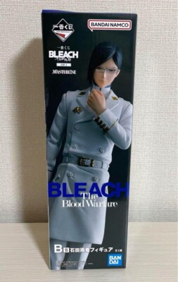 Bleach  Ichiban Kuji Thousand Year Blood War Op.1 Uryu Ishida Prize B Figure