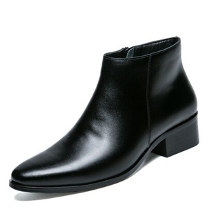 PARMA - BOTIN PIEL NEGRO | Son Castellanisimos