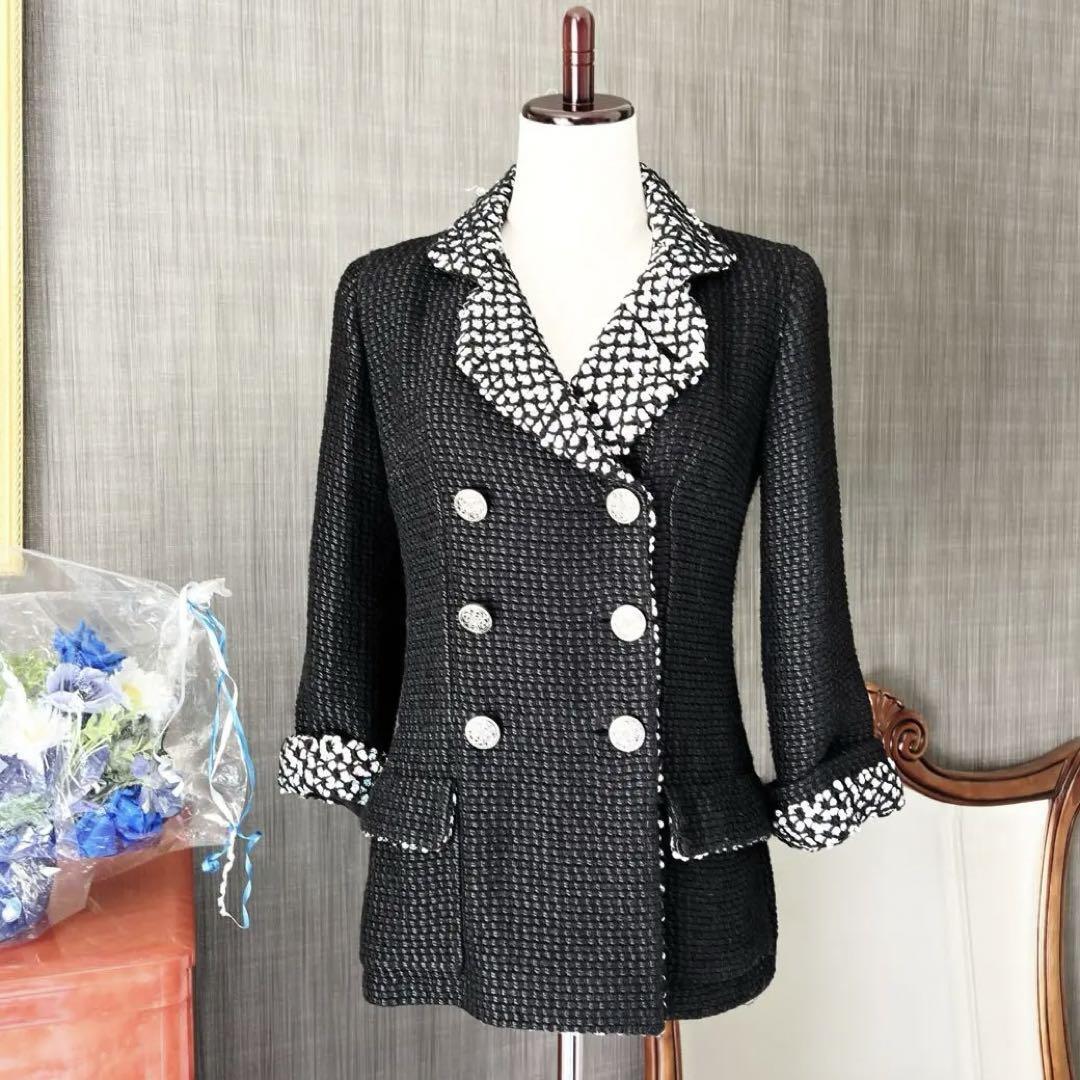 Chanel Sequin Aurora Tweed Jacket m5_1226