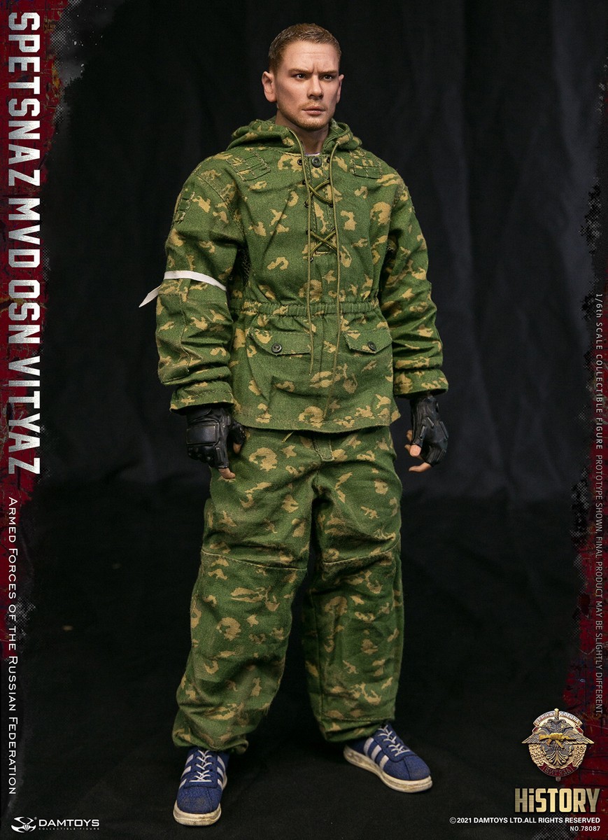 DAM Toys 1/6 Russian Federation SPETSNAZ MVD VV OSN Vityaz DAM Toys 1/6 Russian Federation SPETSNAZ MVD VV OSN Vityaz