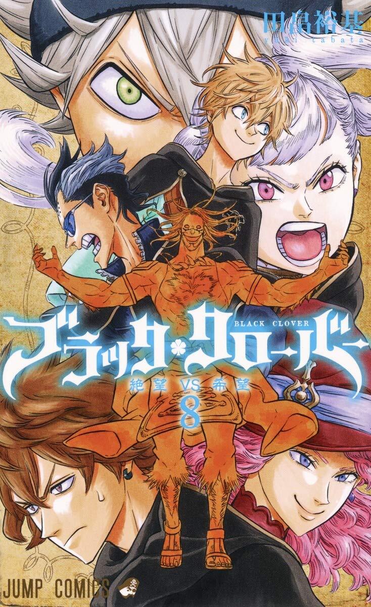 Black Clover Vol.1-36 Comics Set Japanese Ver Manga | eBay