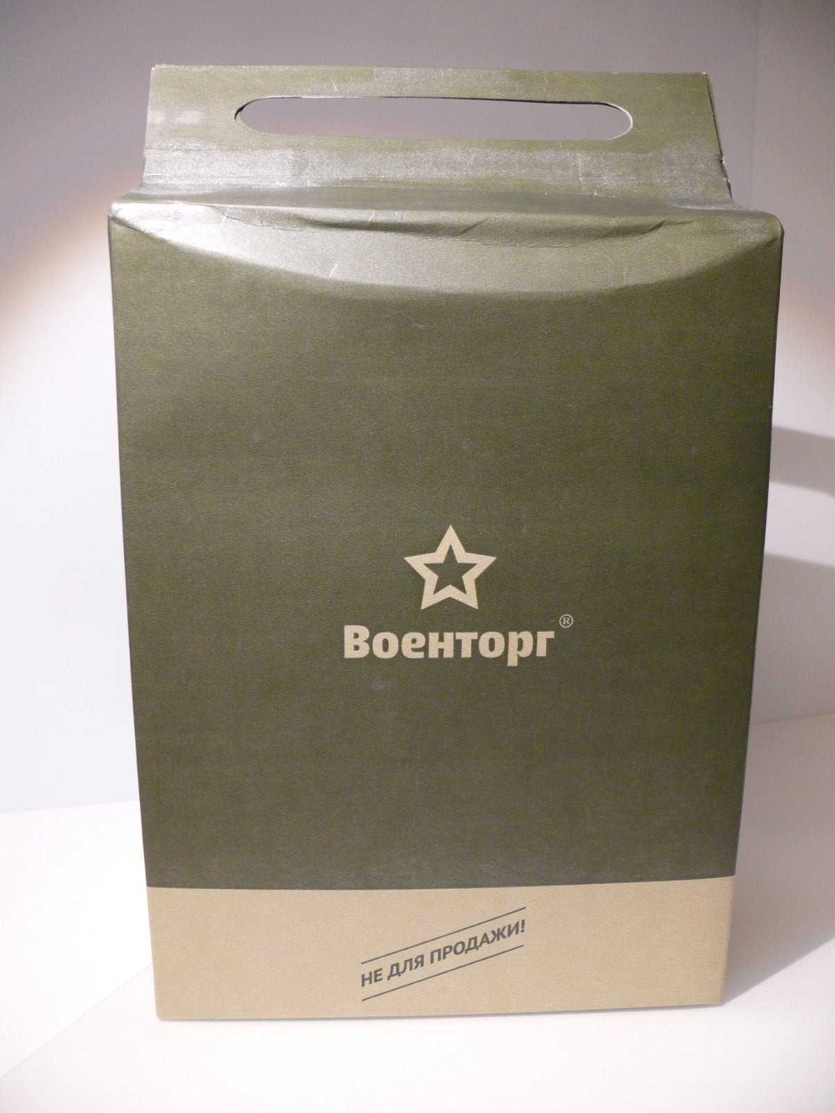 The Russian army, a real ration emergency dry ration real of a soldier, 80fc03 The Russian army, a real ration emergency dry ration real of a soldier, 80fc03