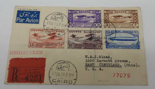 EGYPT TO CLEVELAND OH US 1933 ZEPPLIN REGISTERED COVER OX17 - Picture 1 of 2