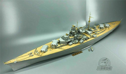 chinese 1/200 German Bismarck Battleship Detail Improve Upgrade Kits for 03702 - Picture 1 of 23
