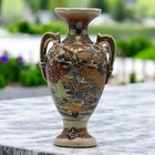 Gold Gilded Satsuma Vase 10" Signed Floral Decorative Authentic Japan Vintage