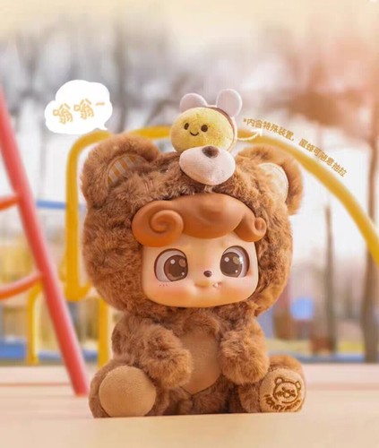 Jotoys Q.kid Animal Plush Series Blind Box Confirmed Figure Collection Toys Gift - Picture 15 of 19