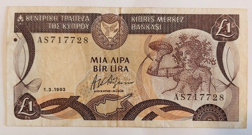 Cyprus 1 Pound 1993