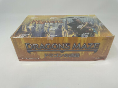 MTG Magic the Gathering Dragon's Maze Japanese Booster Box | eBay MTG Magic the Gathering Dragon's Maze Japanese Booster Box | eBay