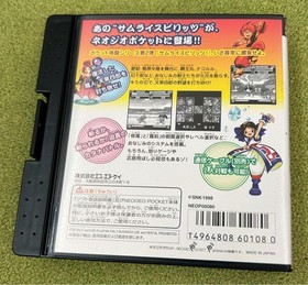 Samurai Shodown Samurai Spirits Neo Geo Pocket NGP SNK NTSC J Japan Import