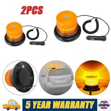 12V-24V Amber 40 LED LED Strobe Magnetic Warning Safety Flashing Beacon Lights