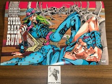 Exclusive STEEL BALL RUN Anime Expo 2025 POST...