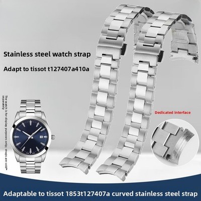 For Tissot 1853 LeLocle T127407 T127410A Solid Stainless Steel Watch Strap 21mm