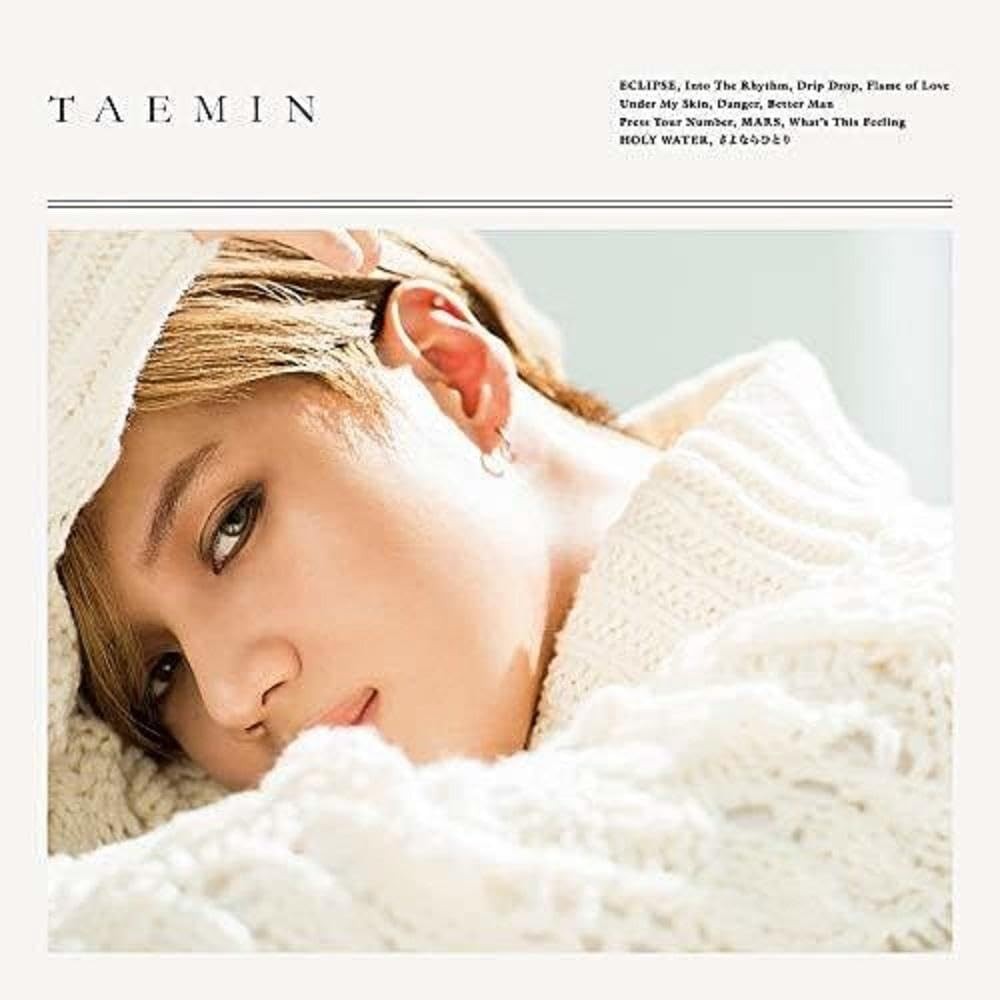TAEMIN (SHINee) TAEMIN  From Japan CD 12tracks