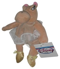 Disney Store Fantasia Hippo 8-Inch Bean Bag Toy Plush w/ Tag - Theme Parks Excl
