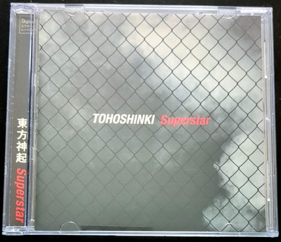 Tohoshinki 東方神起:  Superstar  2011 Avex Entertainment-Japan * Play Tested* #322