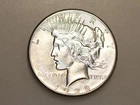 1928-P $1 PEACE SILVER ONE DOLLAR