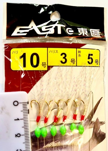 10x Real Fish Skin Sabiki Live Bait Jigs Sz 10, 11 & 12 - 6 Rig/Pk Slimey, Yakka - Picture 13 of 19
