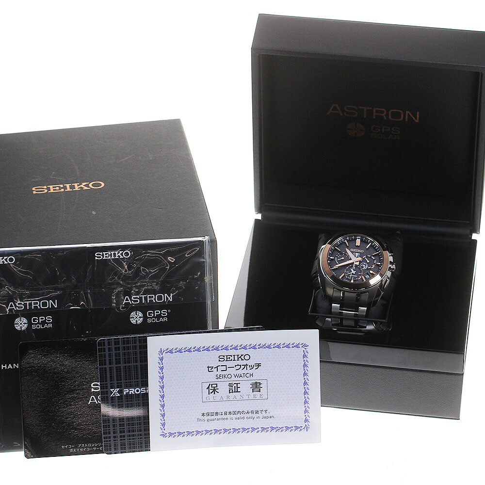 SEIKO Astron 50th Anniversary Model SBXC035/5X53-0AG0 Solar Men's