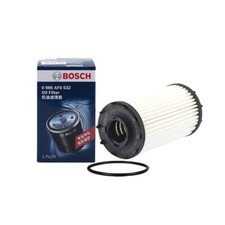 BOSCH Oil Filter Suits Ryco R2857P For Audi A6 A7 Q7 Q8 RS4 RS5 Porsche Cayenne