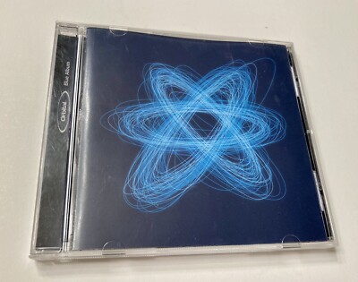 Danablu DEMO CD ダナブル Alternate TDOSS cover CD came in! : r/Eminem