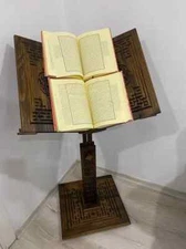 Book Stand Holder For Reading, Extra Large Adjustable Wooden Quran Table