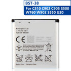 Batterie de remplacement BST-38 pour Sony Ericsson K850 W760c W980 W995 C902c U20i