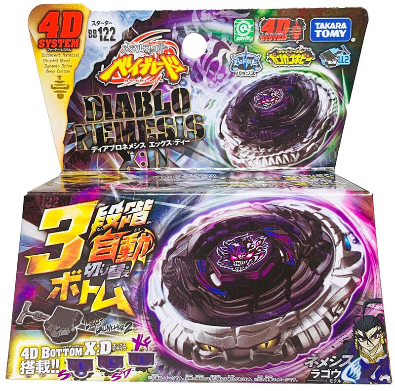 TAKARA TOMY Diablo Nemesis X:D Beyblade Metal Fury 4D Set BB122
