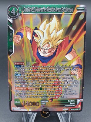 R Son Goku SS, Zeigt die Ergebnisse BT21-078 DRAGON BALL CARD GAME FR