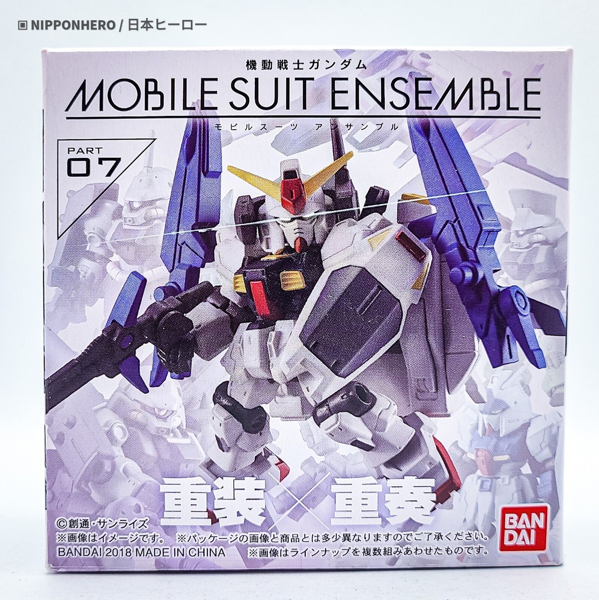 希少品【機動戦士ガンダム】MOBILE SUIT GUNDAM　当時物グッズ 希少品【機動戦士ガンダム】MOBILE SUIT GUNDAM 当時物グッズ