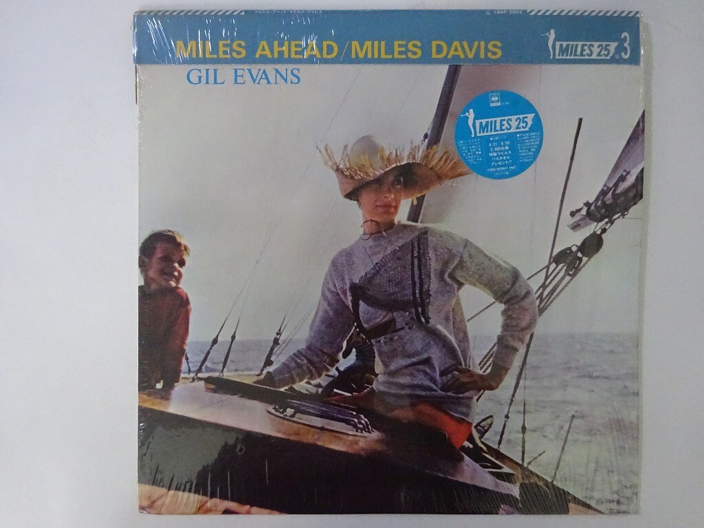 その他 LP Miles Davis Miles Ahead 18AP2053 CBS SONY /00260 Miles Davis, Gil Evans Miles Ahead CBS/Sony 18AP 2053 Japan shrink