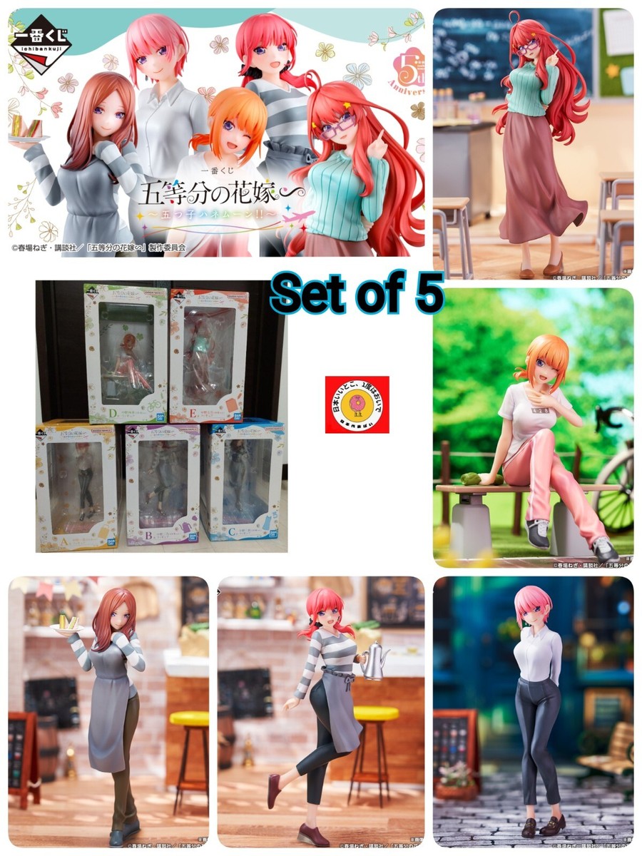 Ichiban Kuji The Quintessential Quintuplets ∽ Quintuplets