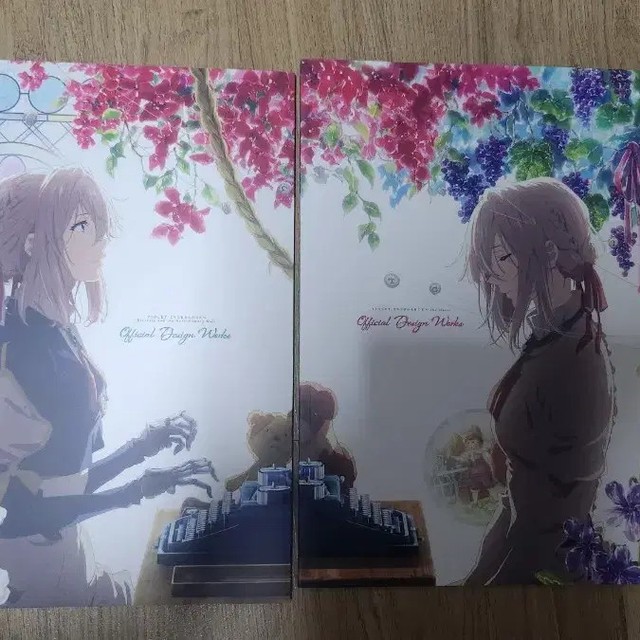 Violet Evergarden Limited Art Book