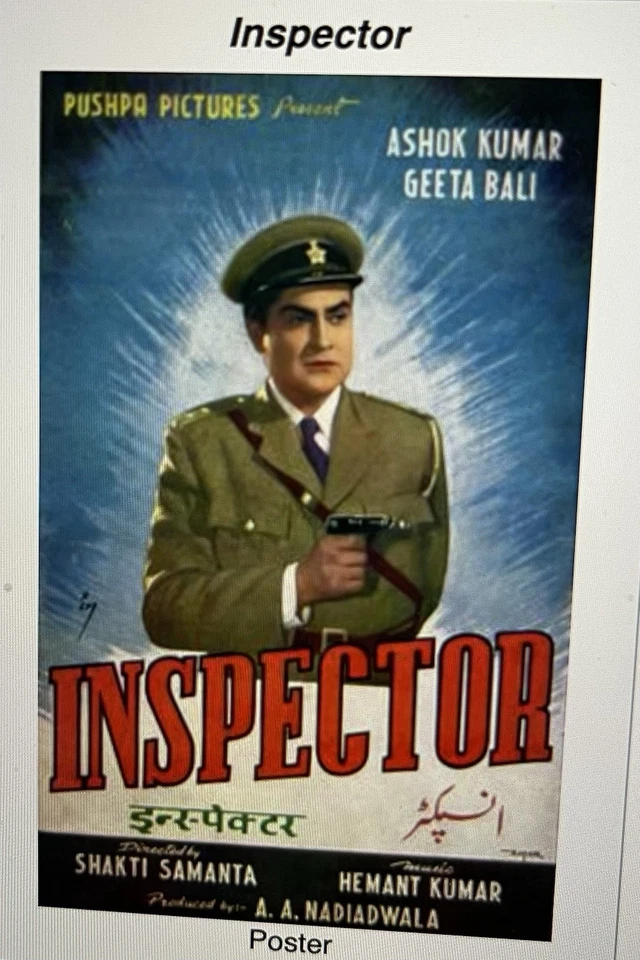 Old Hindi Movie Songs from 5 films original soundtracks with title music BW VHS - Image 3 of 4