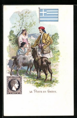 Lithographie La Poste en Grèce, Briefmarke 