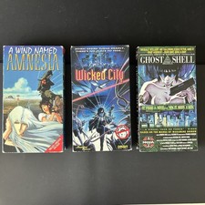 Anime VHS lot Wind named amnesia Wicked City, Ghost in the shell